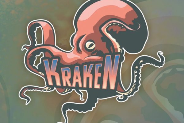 Kraken зеркала 2krn.cc